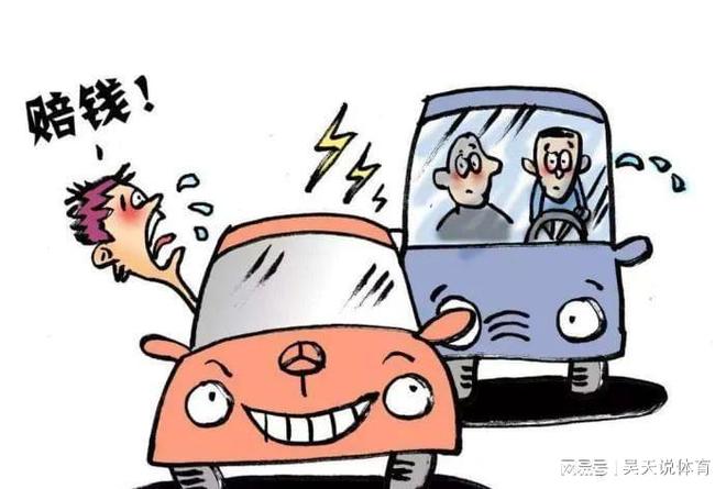 醉汉公交车上操少妇引发众怒 乘客谴责,司机报警,警方介入调查