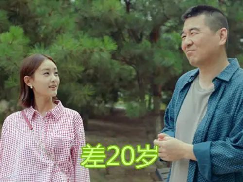爱上60岁大妈的真实故事，跨越年龄的爱情，温暖人心的黄昏恋