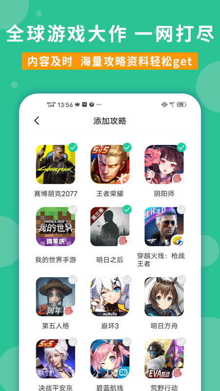 1.狠狠弄一区最新攻略技巧分享