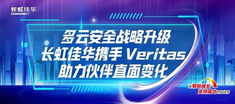 "性开放公司1～12的创新突破，探索未来趋势，打造行业标杆"