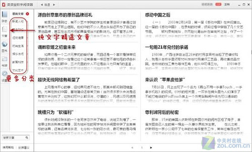 九色小视频在线播放高清流畅，海量精选内容，随时随地畅享视觉盛宴