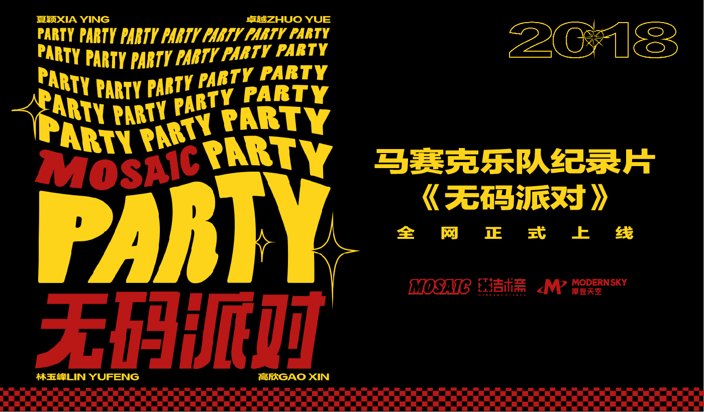 一级无码片震撼发布，最新高清资源，无删减完整版，独家收藏必备