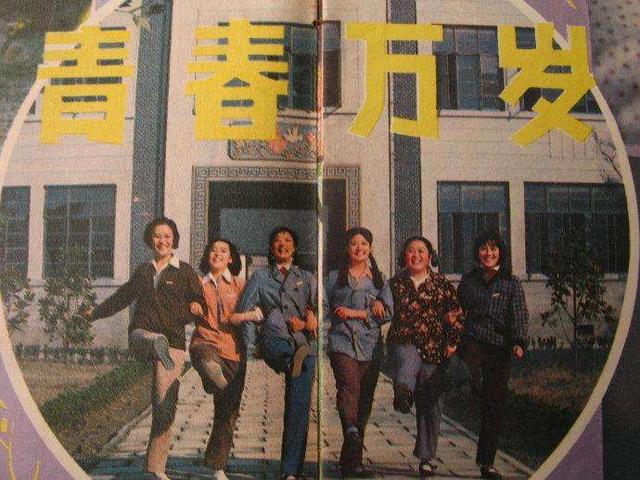 1.干个嫩女浜的青春故事 1.干个嫩女浜的青春故事