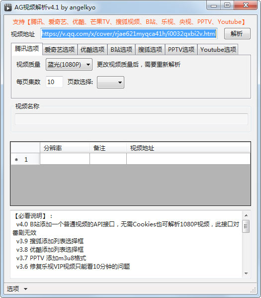 欧美做ag视频大全免费观看，欧美ag视频合集，高清ag视频资源免费下载