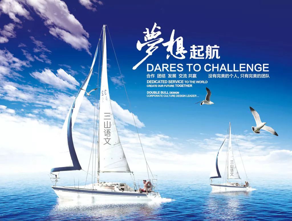 六月aV盛夏绽放激情六月aV热潮来袭，青春飞扬，梦想起航