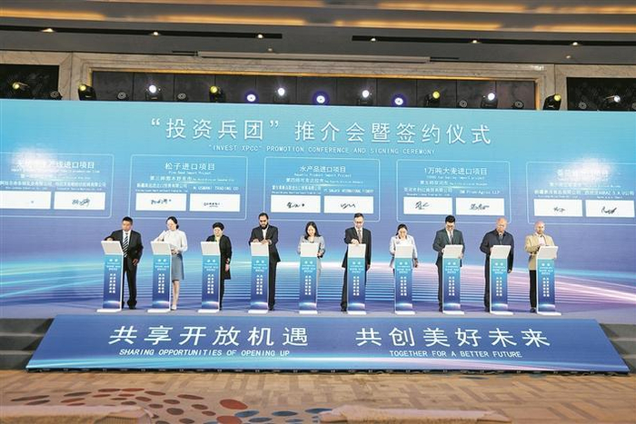 中国wwwwxxxx引领全球创新潮流，打造数字经济新标杆，共享未来发展机遇