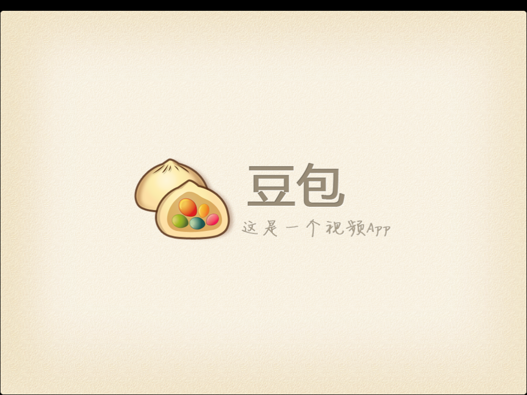 豆包成人版91全新上线，探索更多精彩内容，畅享独特体验