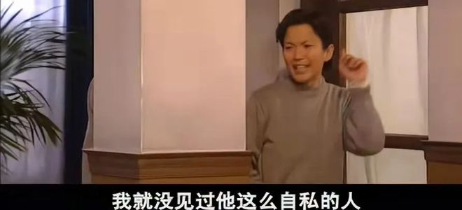 农村熟妇5060激情岁月，乡村爱情故事，中年女性情感生活