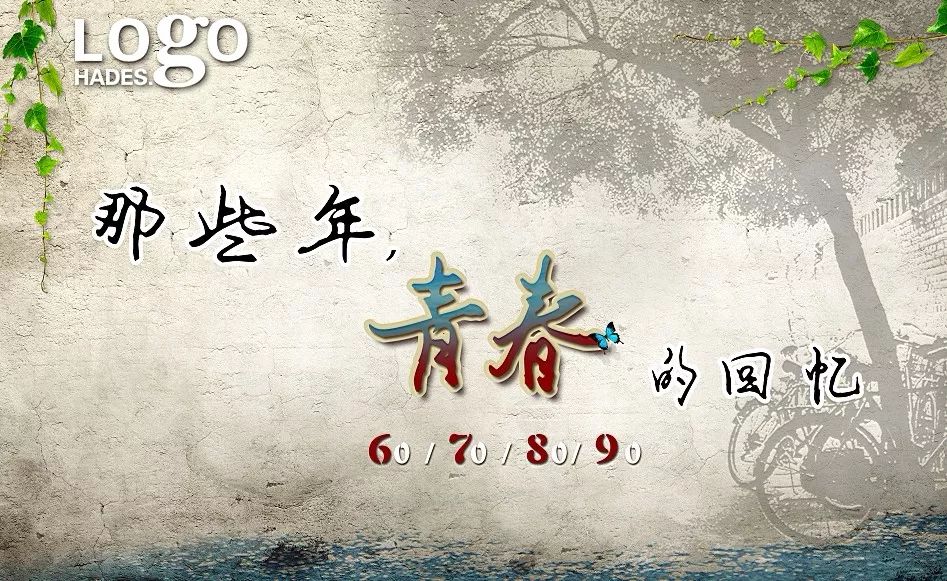 老女人大BB站浜带你重温经典动漫，探索二次元文化，感受青春回忆