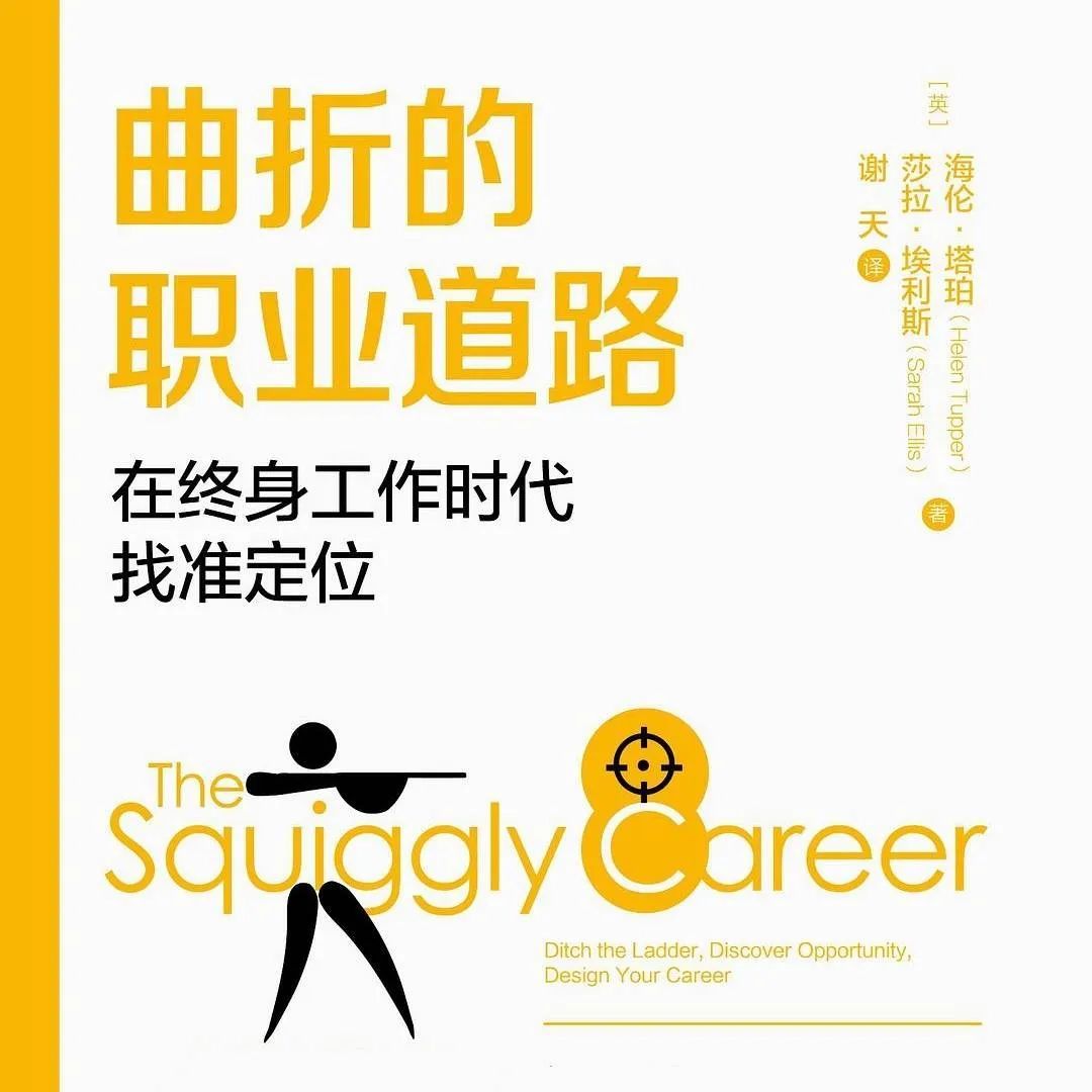 18个提升效率的实用技巧,助你轻松应对工作挑战,快速达成目标 18个提升效率的实用技巧,助你轻松应对工作挑战,快速达成目标