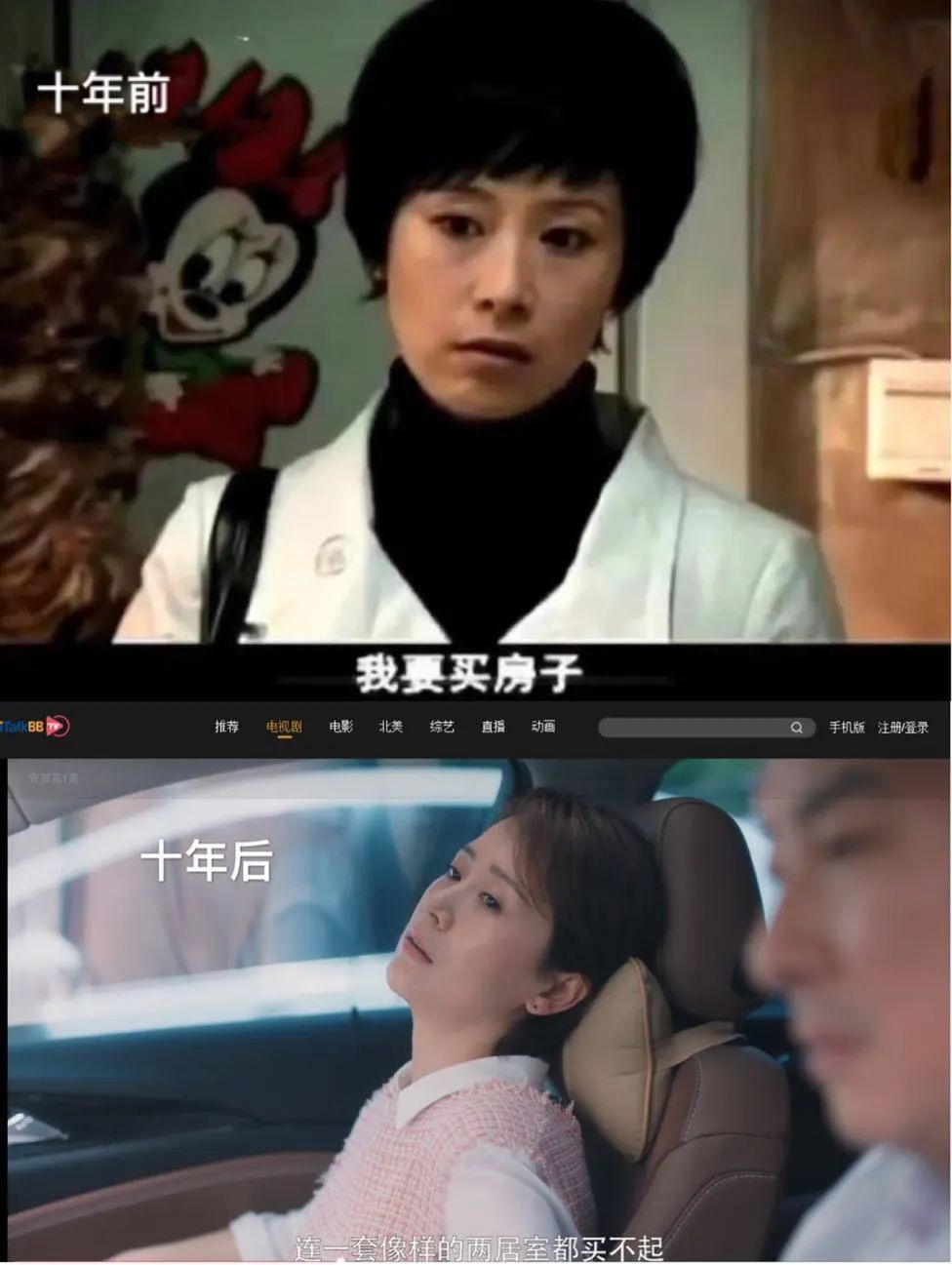 1.日韩午夜精品免费观看高清无码