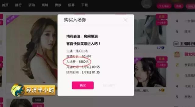 成人免费A片视频网站来源揭秘，探索高清资源，发现最新热门内容，满足你的需求