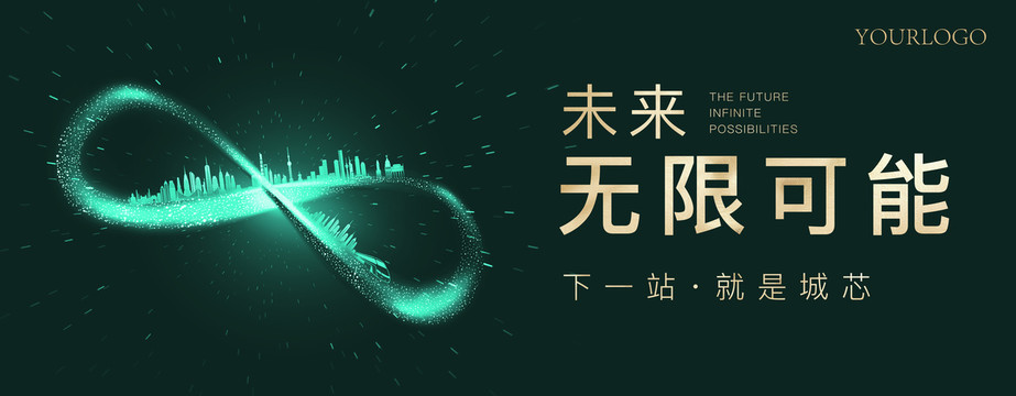 "hatanohd xx 的创新应用，探索未来科技，引领行业潮流，展现无限可能"