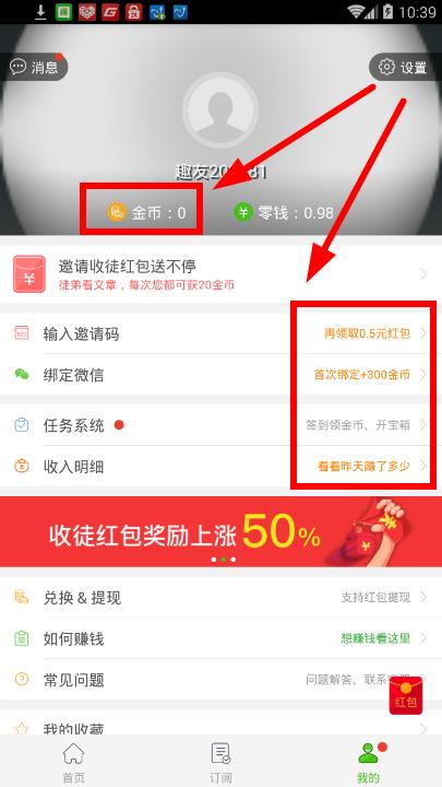 2.xxxgayHD浜热门视频，免费下载，高清画质，最新更新，精彩内容