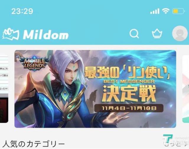 无码精品亚洲区震撼上线，高清画质，极致体验，畅享视觉盛宴