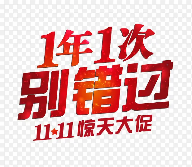 四川BBB搡BBB爽爽爽电影震撼上映 四川BBB搡BBB爽爽爽电影，精彩绝伦，不容错过
