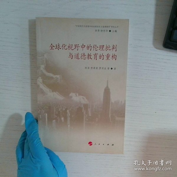 小正大玩弄小太正Gay片引发热议，探讨伦理界限，观众反响两极分化
