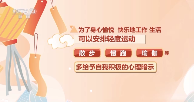 探索性生活真人版的奥秘，提升亲密关系，解锁愉悦技巧与健康知识