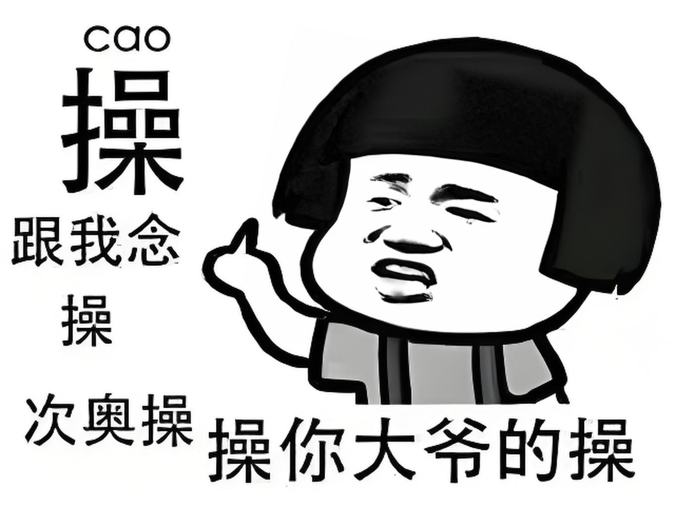2.公日日操我，生活点滴，快乐时光，每日成长记录