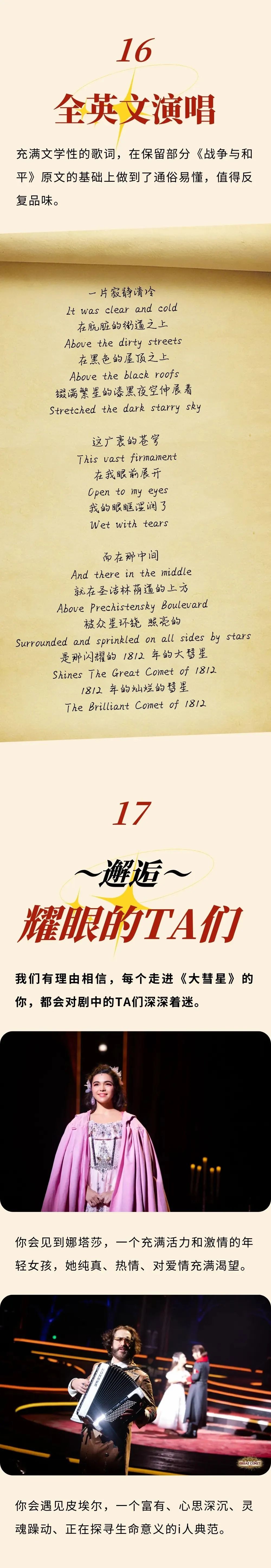 一本大道无码中文字幕精彩呈现，高清画质畅享视觉盛宴，热门影视一网打尽