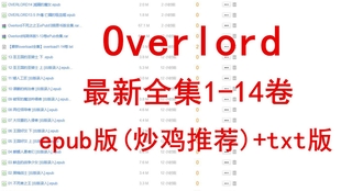 2.操肥美大屁股视频浜，全网独家资源，高清无码，点击观看