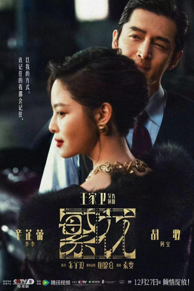 女人夜夜春高潮爽A片激情燃烧，欲望绽放，极致快感体验