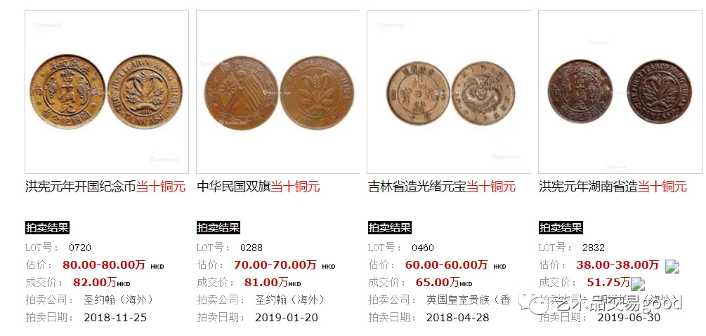明星裸体扑克欣赏浜引发热议，独特设计吸引眼球，收藏价值备受关注