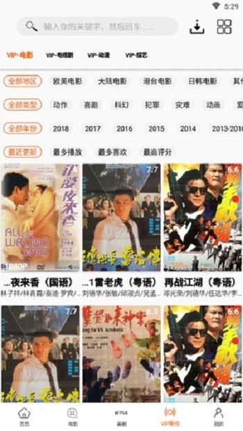 中国高清视频免费观看最新电影电视剧下载资源 中国高清视频免费观看最新电影电视剧下载资源