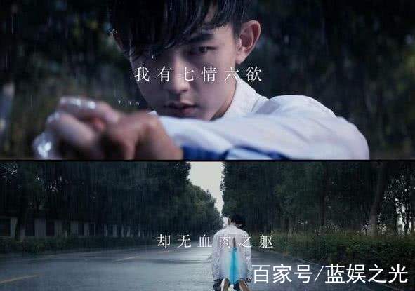 疼好疼进不去了男男歌词浜深情对唱，虐心旋律引爆泪点，双男主声线交织缠绵