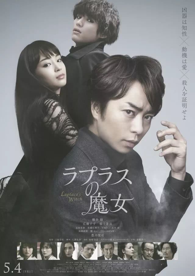 2.成人动漫无码高清画质，热门剧情推荐，经典作品一览