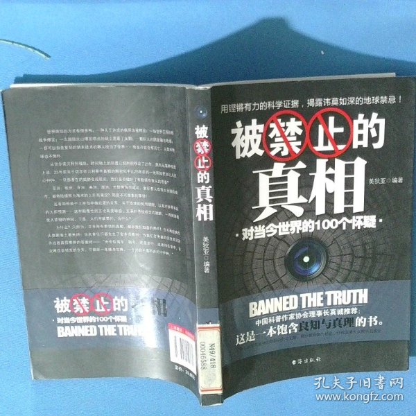 李小璐A片风波引发热议，网友热议不断，真相究竟如何