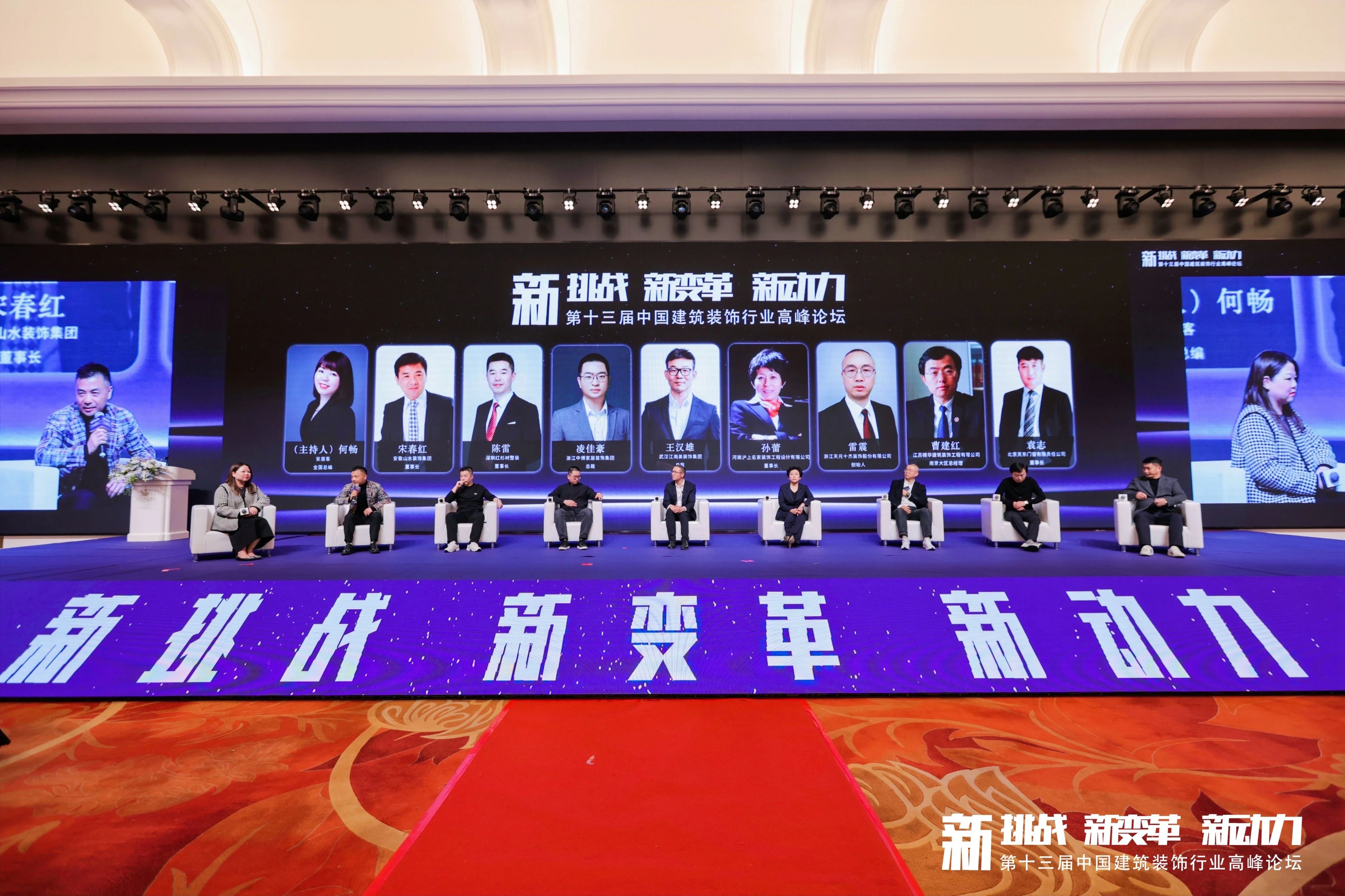 BARZZRASXXXXHD引领创新科技，打造智能未来，重塑行业新标杆