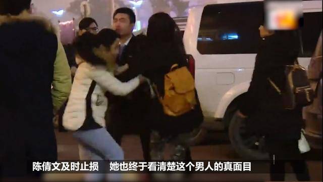 2.KTV朋友把老婆当做妓女引发纠纷，荒唐行为遭曝光，众人谴责
