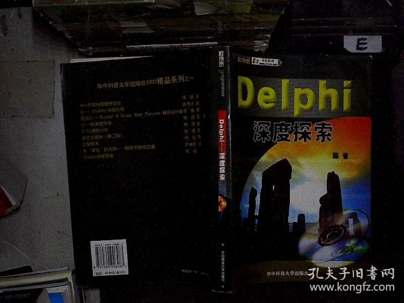 泰国人娇与少妇性生活一级揭秘，深度探索，真实故事，欲望交织