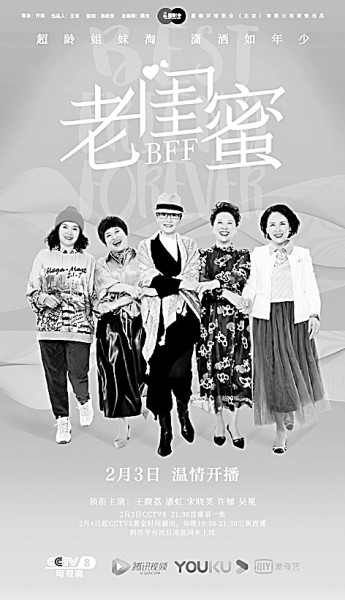 中国耄耋老太性视频HD引发热议,探讨老年群体情感需求,关注网络内容健康导向 中国耄耋老太性视频HD引发热议,探讨老年群体情感需求,关注网络内容健康导向