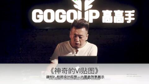 1.456夕阳Gay老头片传奇人生