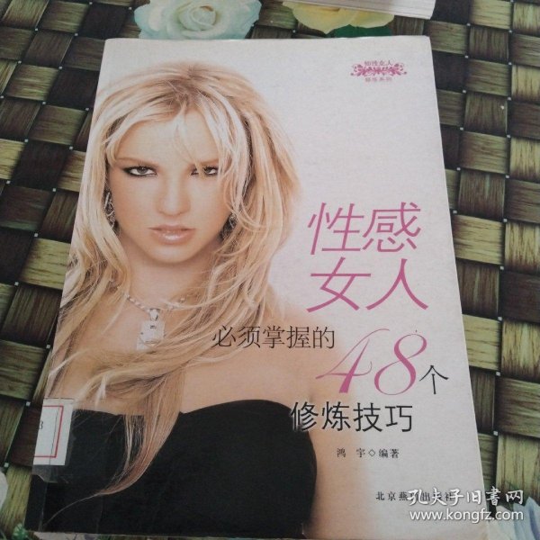 欧洲一区二区三区蜜臀打造完美曲线,探索性感秘诀,展现自信魅力 欧洲一区二区三区蜜臀打造完美曲线,探索性感秘诀,展现自信魅力