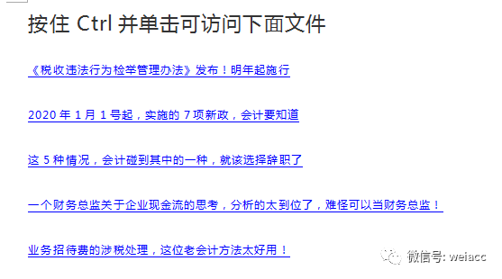 2.乱交过程全记录探索真相与人性反思