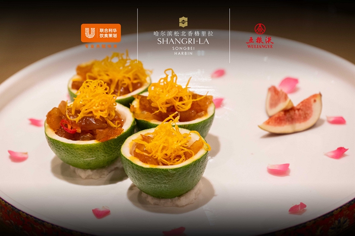 老妇的肉泬和肥嫩丰满浜引发热议，探讨传统美食魅力，品味独特风味与文化传承