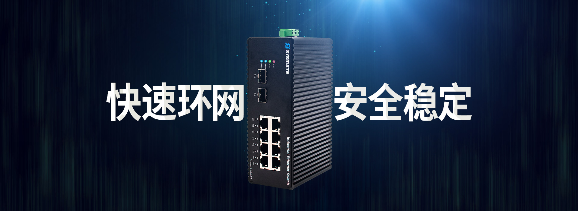 2.大精鱼网页版登录入口浜，快速安全稳定，畅享高效服务