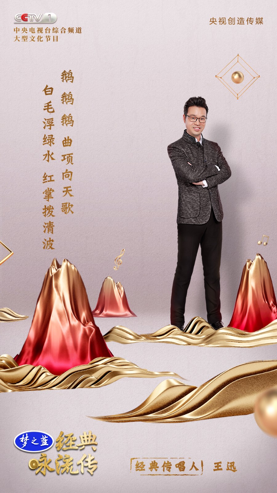 久久久精图珍藏精选，高清无水印，经典永流传，值得收藏的视觉盛宴