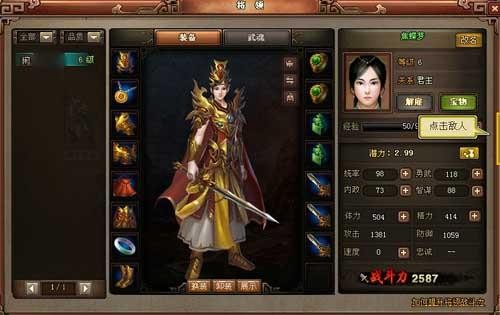 中日韩一级大片震撼来袭，三国顶级制作，共赏视觉盛宴