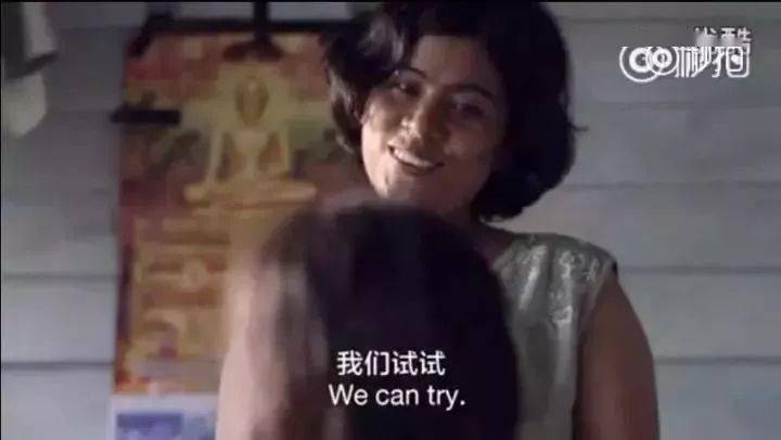 2.妈妈的绣感5中字电影，绣出亲情温度，感动常在，温暖你我心灵