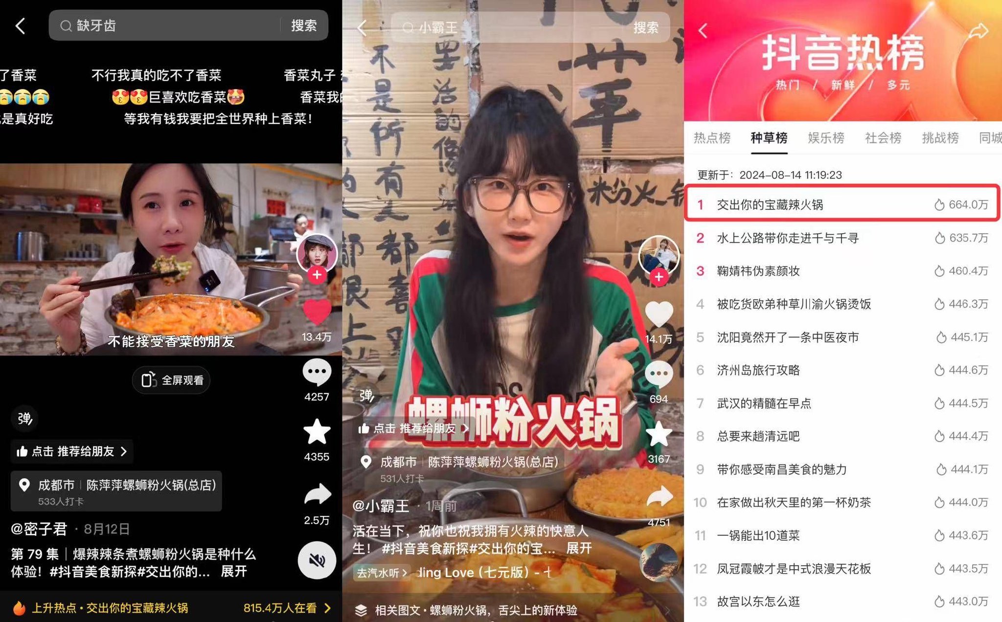牛牛Av带你探索新奇世界,发现更多乐趣,解锁无限可能 牛牛Av带你探索新奇世界,发现更多乐趣,解锁无限可能