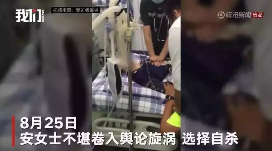 少女无套内谢性生交视频曝光，真实场景令人震惊，细节全程无码呈现
