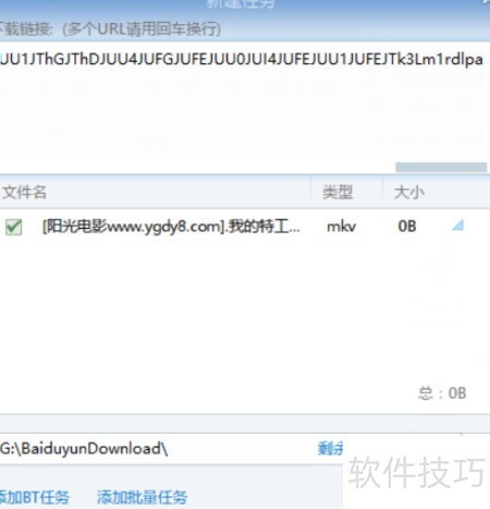 美日韩女优一区二区三区精选合集，热门作品推荐，最新高清资源下载