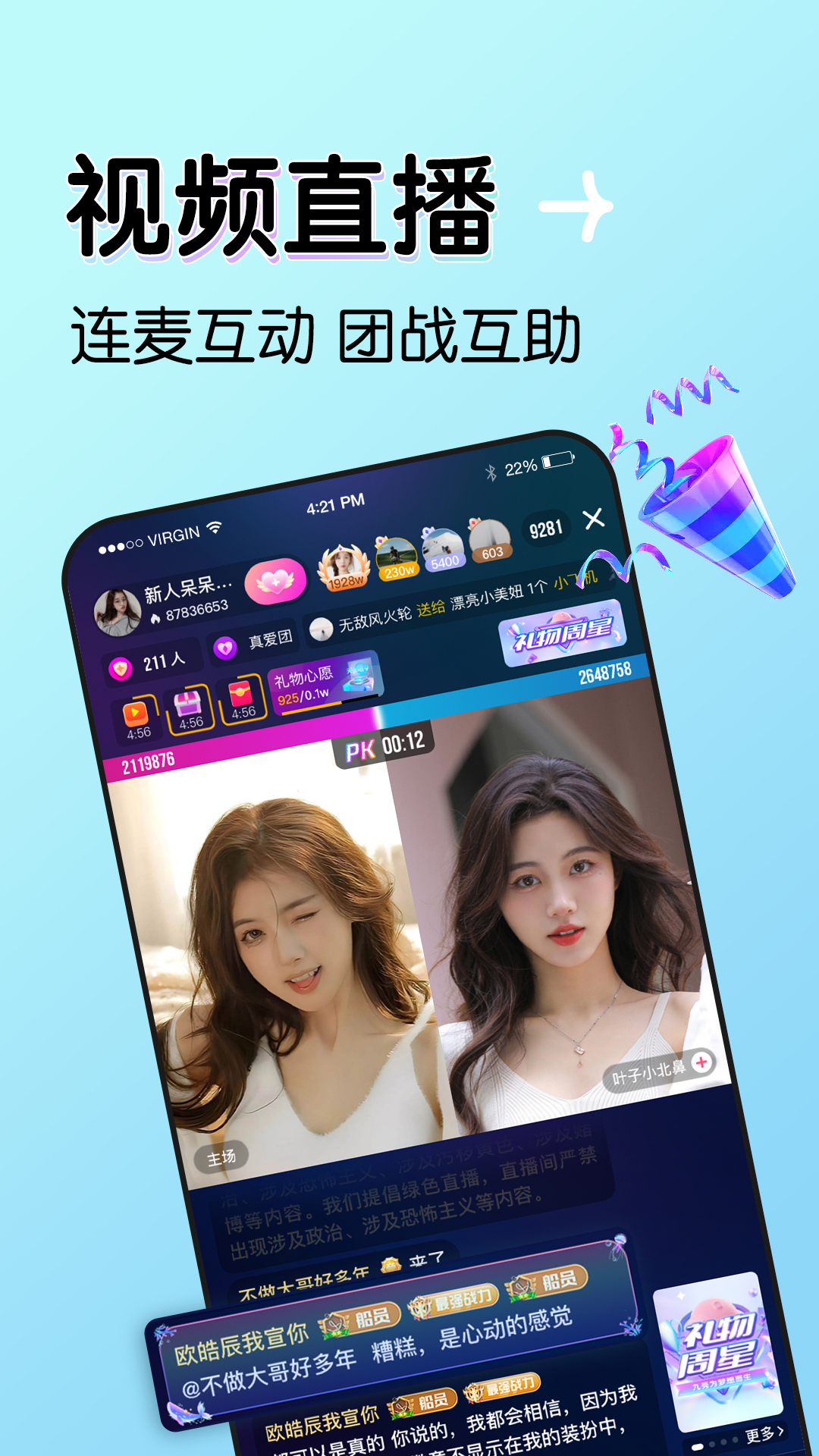 成人无码18一区二区热门内容推荐,最新资源免费下载,高清视频在线观看 成人无码18一区二区热门内容推荐,最新资源免费下载,高清视频在线观看