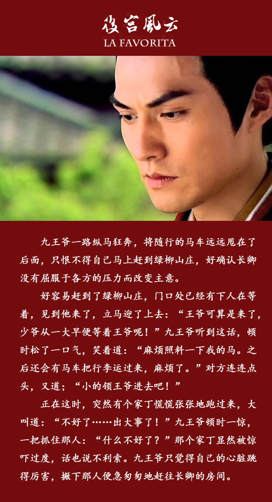 国产大片www17c震撼上线，精彩剧情不容错过，年度必看华语巨制