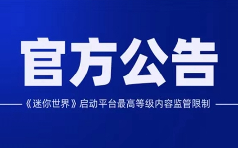 一级毛片欧美风情大赏，热门推荐，精彩合集不容错过