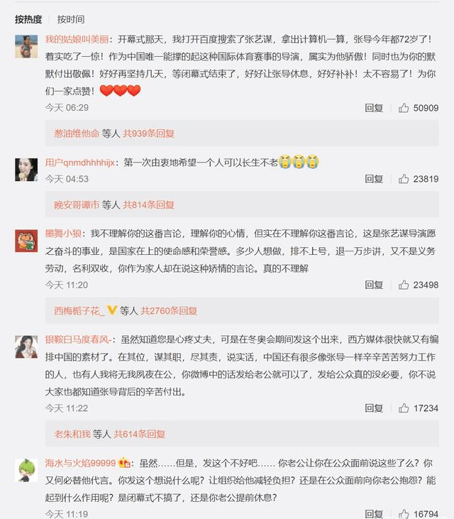 台湾aa片浜引发热议,探讨其内容争议,观众反应两极分化,社会影响备受关注 台湾aa片浜引发热议,探讨其内容争议,观众反应两极分化,社会影响备受关注